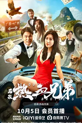 91免费版下载