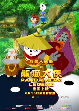 91免费版下载