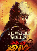 久久三级精品