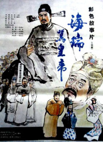 久久三级精品